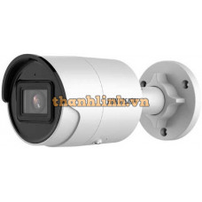 4 Mp Wdr Fixed Bullet Network Camera