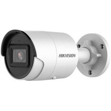 4 Mp Wdr Fixed Bullet Network Camera