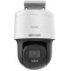 Camera IP PT hồng ngoại 4.0 MP Hikvision DS-2SH3V511-TG