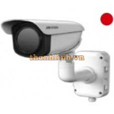 Camera Bullet Thermal Network single-len Hikvision DS-2TD2336-50/75/100