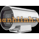 Camera IP chịu nhiệt độ cao 4MP Hikvision DS-2XT6645G0-LIZS/C16