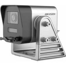 Camera IP 4 MP Gantry Crane Fixed Anti-Corrosion Hikvision DS-2XV6445G0-Y