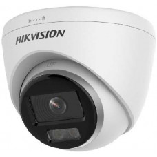 Camera IP Trụ 4MP có màu 24/7 Hikvision DS-3347G2-LUF-AI