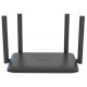 Bộ phát Wifi 6 HIKVISION DS-3WR15X Wireless AX1500Mbps
