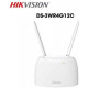 Bộ phát Wifi 4G Hikvision DS-3WR4G12C [Tốc Độ AC1200Mbps]