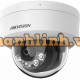 CAMERA BÁN CẦU HIKVISION DS-8IP125AI-LIU