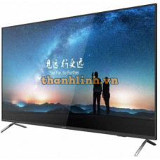 Màn hình chuyên dụng giám sát 55-inch HIKVISION DS-D5055UC-C