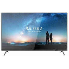 Màn hình chuyên dụng giám sát 65-inch HIKVISION DS-D5065UC-C