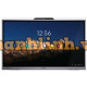Màn hình tương tác 75 inch, Android 8.0, 4-core A73 × 2 + A53 × 2, 1.5 GHz Hikvision DS-D5B75RB/D