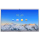 Màn hình tương tác 86-inch HIKVISION DS-D5C86RB/B