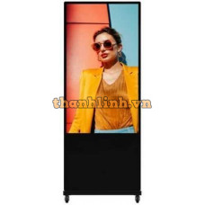 Màn hình quảng cáo chuyên dụng 22inch HIKVISION DS-D6022FL-B