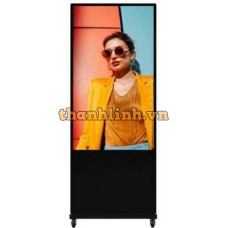 Màn hình quảng cáo chân đứng Hikvision DS-D6055UN-D/S