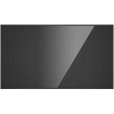 Màn hình chuyên dụng giám sát 86-inch HIKVISION DS-D6086UN