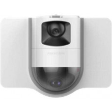 Camera IP chuyên dụng 8MP 4X Classroom Attendance Speed Dome Hikvision DS-EGD0288-H/FR