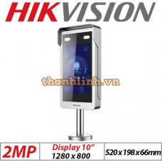 Thiết bị nhận dạng khuôn mặt cho Cổng barrie xoay Hikvision DS-K5603T-Z