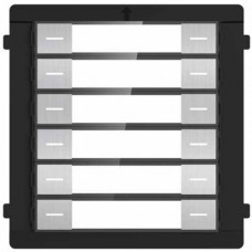 Module gắn tên thẻ chuông cửa HIKVISION DS-KD-K12/S