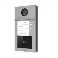 Nút bấm IP 4 cổng cho villa HIKVISION DS-KV8413-WME1