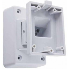 Đế cho cảm biến hồng ngoại ngoài trời HIKVISION DS-PDB-EX-Wallbracket (Gen1)