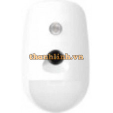 Cảm biến hồng ngoại có dây HIKVISION DS-PDPC12P-EG2