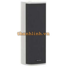 Loa cột thông báo IP 60W Hikvision DS-QAZ1460G1