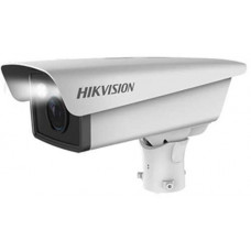 Camera nhận diện biển số xe dành cho lối ra vào kết hợp Barrie Hikvision DS-TCG405-E