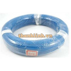 Dây từ Capture-trigger & Anti-fall Coil Hikvision DS-TMG023