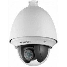 Camera Hikvision 4Mp, 25X, 100M EL-2PE2544IW-DE