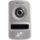 Nút bấm IP 1 cổng cho biệt thự Hikvision HIK-IP8000VLS