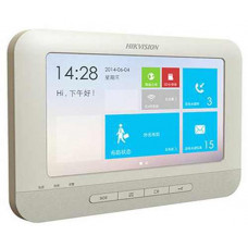 Màn hình chuông cửa Hikvision HIK-VDM2000