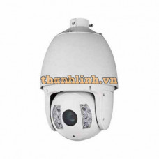 Camera IP Speed Dome 5MP HIKVISION PLUS HKI-2DE5703IW-SH