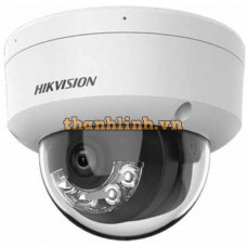 Camera phát hiện người và phương tiện HIKVISION HP-4D5388G2-LHA5 (Hybird Light/4M)
