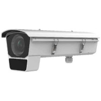 Camera IP nhận diện biển số xe 2MP Hikvision iDS-2CD7026G0/EP-IHSY