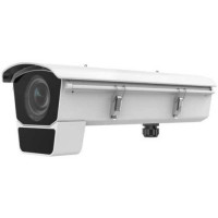 Camera IP nhận diện biển số xe 4 MP Hikvision iDS-2CD7046G0/EP-IHSY