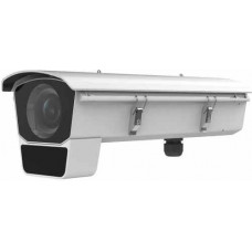 Camera IP DeepinView 12MP Hikvision iDS-2CD70C5G0/E-IHSY