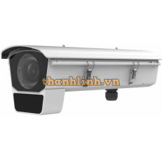 Camera IP DeepinView 12MP Hikvision iDS-2CD70C5G0/E-IHSYR