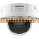 Camera Dome đa tiêu cự Zoom 12MP DeepinView HEOP Moto Hikvision iDS-2CD71C5G0/H-IZ(H)S(Y)