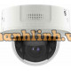 Camera IP bán cầu DeepinView 12MP Hikvision iDS-2CD71C5G0/H-IZS