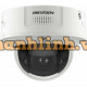 Camera IP 12MP DeepinView Moto Varifocal Dome Camera Hikvision iDS-2CD71C6G2-IZ(H)S(Y)