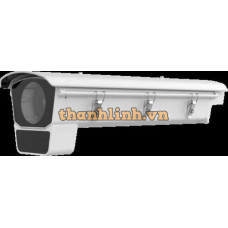 Camera IP 26MP DeepinView Fixed Box Camera With Housing Hikvision iDS-2CD72265G0/E