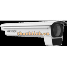 Camera IP 32MP DeepinView Varifocal Box Camera With Housing Hikvision iDS-2CD72325G0/E