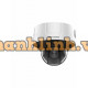 Camera IP bán cầu DeepinView 4MP Hikvision iDS-2CD7546G0-IZHS