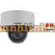 Camera IP Hikvision Box cho giao thông iDS-2CD7546G0/S-IZHSY
