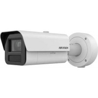 Camera Bullet thân đa tiêu cự Zoom Moto DeepinView 4MP Hikvision iDS-2CD7A45G0-IZ(H)S(Y)