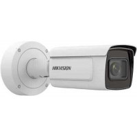 Camera IP Thân 4MP Hikvision iDS-2CD7A46G0/S-IZHS(Y)