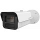 Camera IP 12MP DeepinView Moto Varifocal Thân Camera Hikvision iDS-2CD7AC6G2-IZHS(Y)