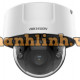 Camera IP Hikvision Box cho giao thông iDS-2CD8146G0-IZS