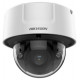 Camera IP Hikvision Box cho giao thông iDS-2CD8146G0-IZS