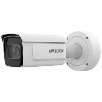 Camera IP Bullet Varifocal Moto 4MP DeepinView nhiệt độ cực thấp Hikvision iDS-2CD8A46G0-IZ/UH