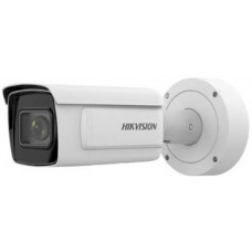 Camera IP Bullet Varifocal Moto 4MP DeepinView nhiệt độ cực thấp Hikvision iDS-2CD8A46G0-IZ/UH