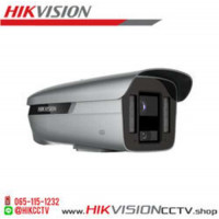 Camera IP Hikvision Box cho giao thông iDS-2CD8A46G0-IZHS